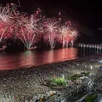 Ape Jade, 400 M Da Praia De Copacabana